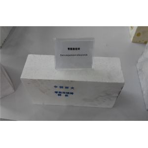 Zero Expansion Silica Refractory Bricks Coke Furnace With Heat Resistant