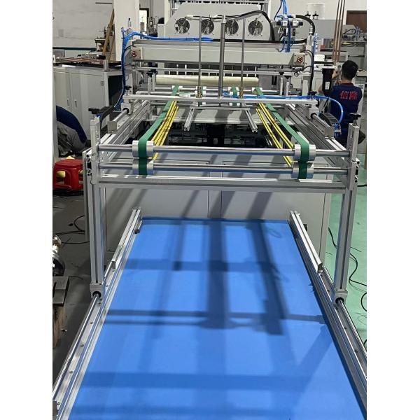 12KW Convenient For Making Special Specifications Ultrasonic Medium-Effect Air