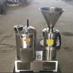 pistachio paste grinding machine, fresh chilli paste machine, almond paste