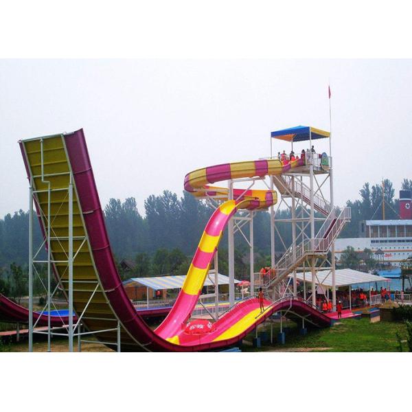 Custom Speed Slide Outdoor Commercial Water Park Equipments Fiberglass Slides For Adult