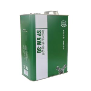 HCF-2 Engine Oil Tin Can CVT Oil Lubricant 08260-99964 Transmission 4L Iron Drum