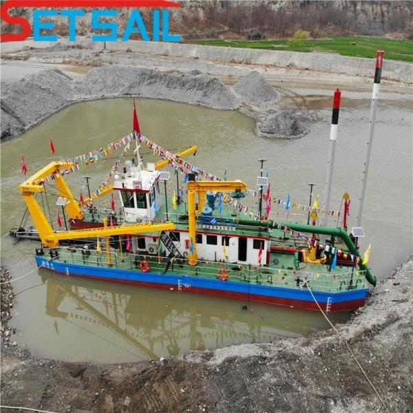 10 Inch Cutter Suction Dredger with Siemens and Cummins 122kw Auxiliary Engine