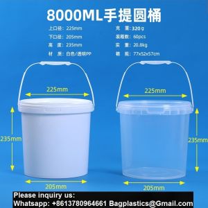 Food storage Quart Square Bucket Utility Small Pail With Handle Sturdy Pail