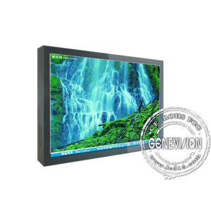 Metal Shell HD 70 Inch Wall Mount Lcd Display Support Sd Card Vga Or Usb
