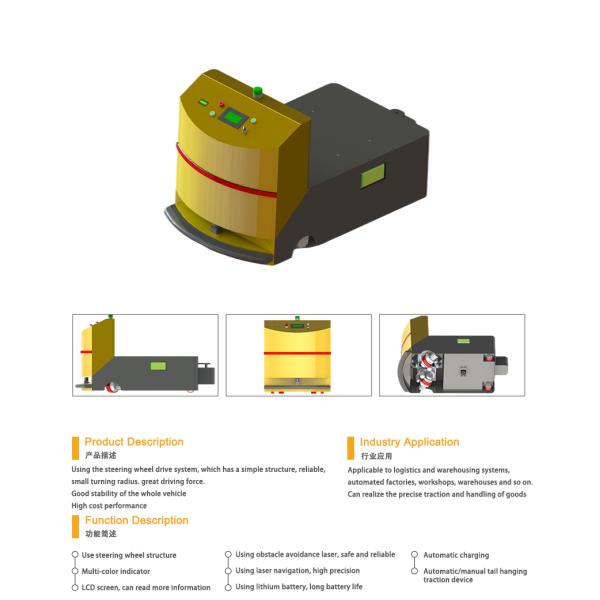 Warehouse AGV Towing Vehicle Tractor With Magnetic / Laser Navigation