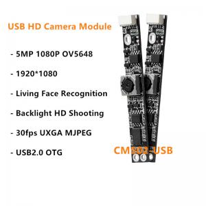 China OV5648 1080P HD Megapixel USB2.0 camera module for living face recognition 30fps MJPEG USB2.0 OTG plug play driver-free on sale