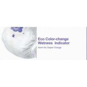 Stong instant absorption without reverse osmosis disposable diaper