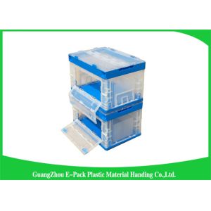 Solid Collapsible Plastic Containers , Foldable plastic storage bins