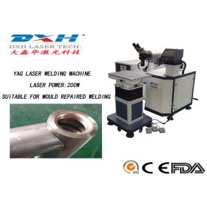 Energy Saving Laser Beam Welding Machine , YAG Laser Metal Welding Machine
