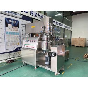 China High-Performance Cosmetic Emulsifier Mixer With Precise Temperature Control For Chemical And Equipment 10L-10000L Capacity on sale