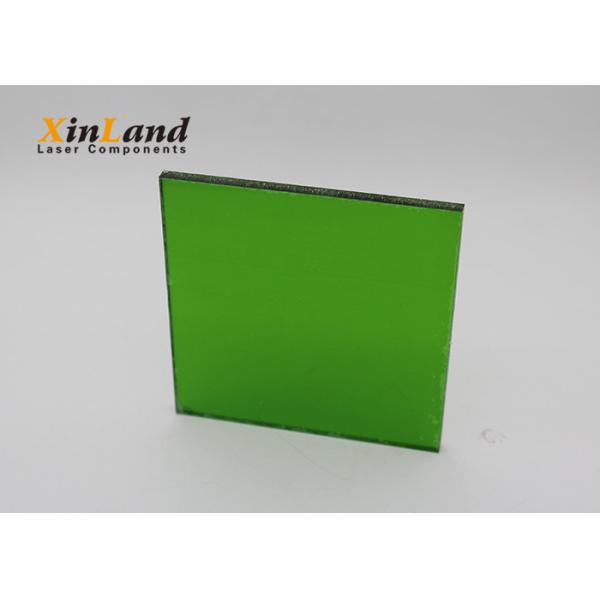 PMMA 1064nm 10600nm Laser Viewing Window All Round Protection Of IR Laser