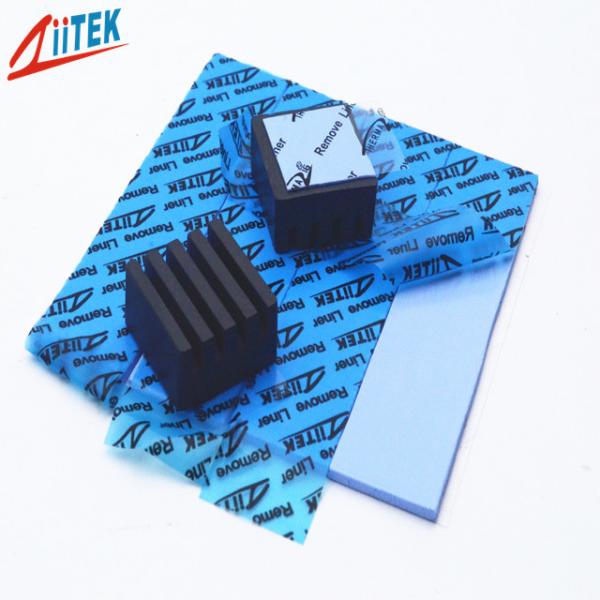 Quality 3.2 W/Mk Thermal Gap Pad High Tack Surface Reduces Contact Resistance For Notebook wholesale