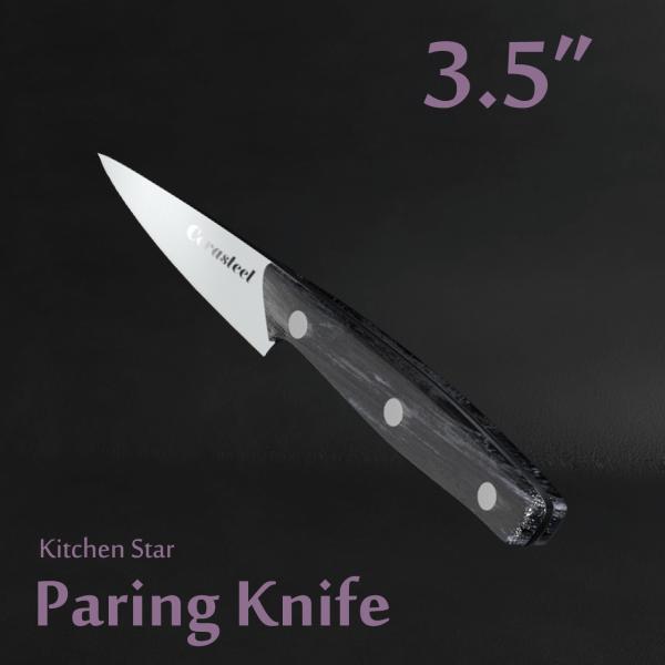 Quality Optimized Cutting Performance Cerasteel Kitchen Knife Corrosion Resistance Blade wholesale
