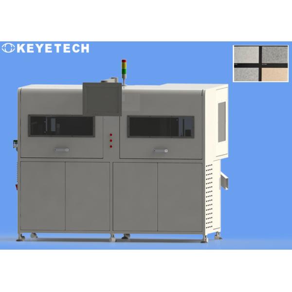 Quality Pulp Molding Paper Lids Vision Inspection Machine with AI Deep Learning Algorithm wholesale