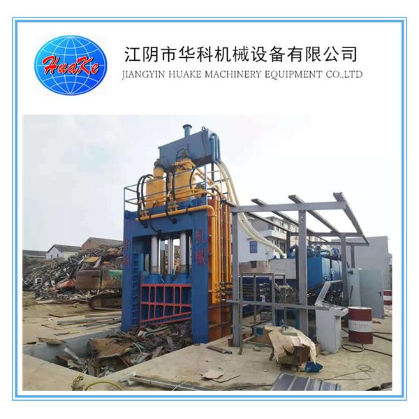 Quality 135KW Scrap Metal Cutting Machine High Speed Electricty Power Customizable wholesale