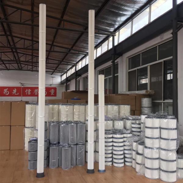 P032221 P032232 P032403 Air Filter Cartridge Industrial Antistatic