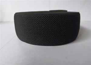 Cheap Black Pineapple Pattern Polyester Elastic Webbing / Elastic Webbing Straps For Waistband for sale