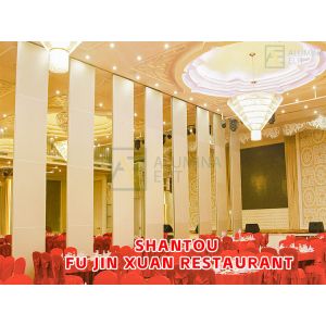 Shantou Fu Jin Xuan Restaurant：Soundproof Sliding Movable Partition Wall with