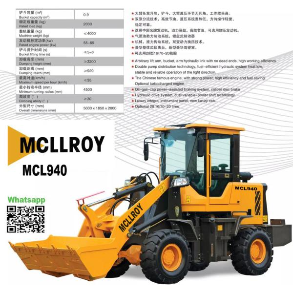 Mini Articulated Front End Loader 3500mm Dumping Height For Construction