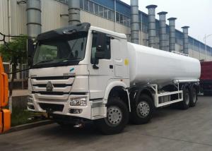 Cheap 4X2 3360mm HOWO Water Tank Truck 5 Cubic 30 Tons Capacity White Color for sale