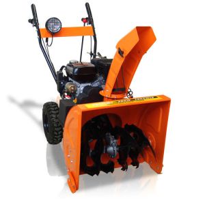 China Loncin Gasoline 6.5hp Snow Blower, Snow Thrower on sale