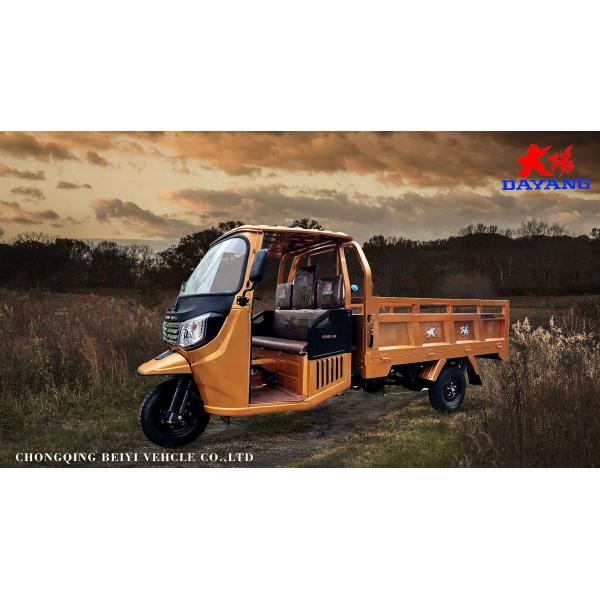 Motorized Tricycles with Diesel Tank 12V Voltage and Grade Ability ≥25°