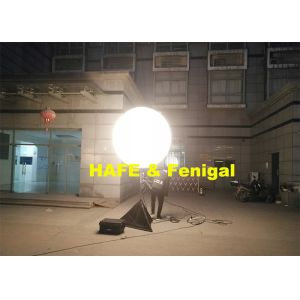 Dimmable 2000w Halogen Lamp Inflatable Lighting Decoration