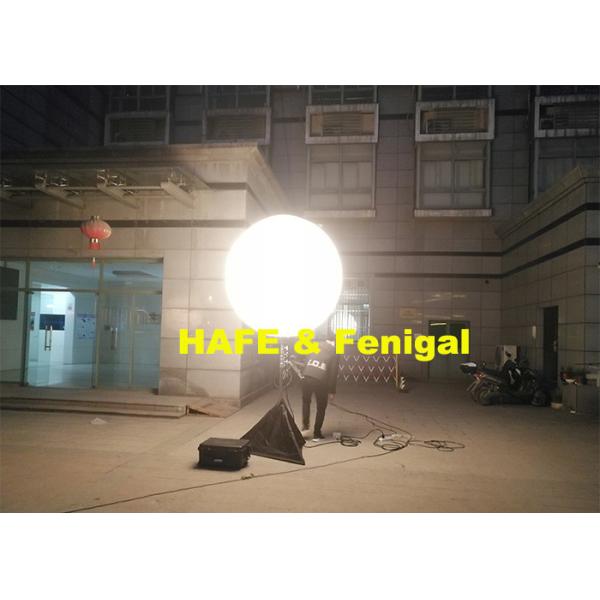 Quality Dimmable 2000w Halogen Lamp Inflatable Lighting Decoration wholesale