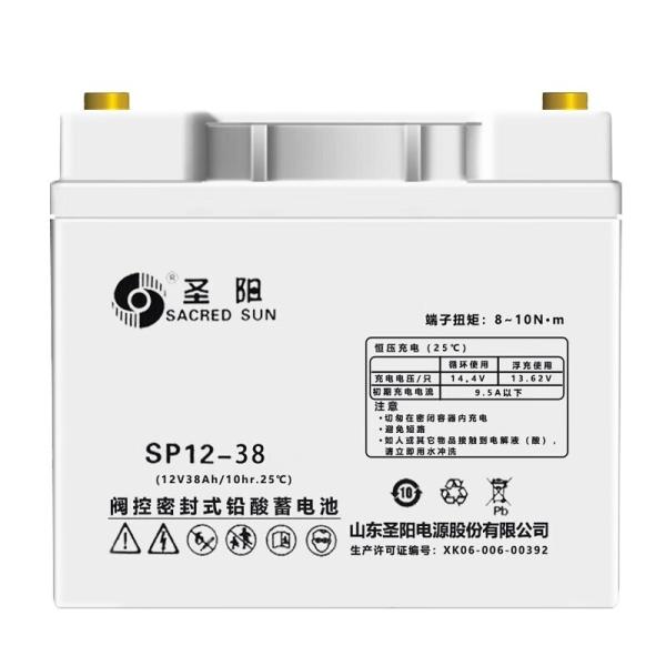 Sacred Sun SP12-38 Battery 12.2kg Lightweight for Solar Energy Storage and