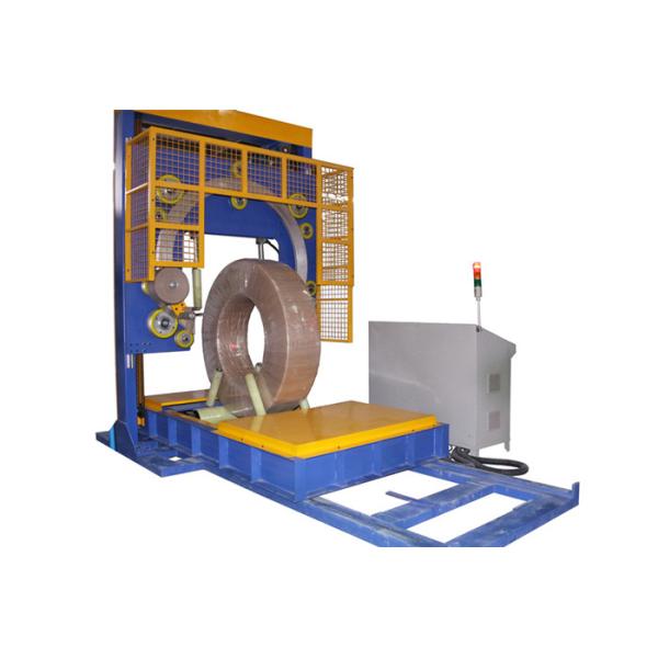 Automatic Vehicle Tire Packing Machine Heavy Loading GD600 7.5KW With Trolley