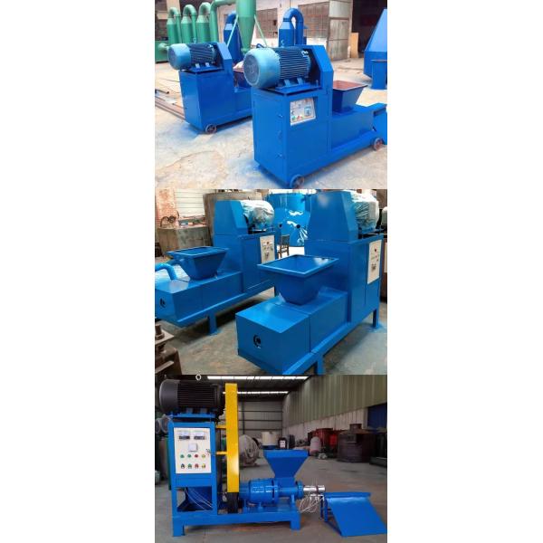 Screw briquetting machine wooden powder charcoal briquette machine biomass briquette