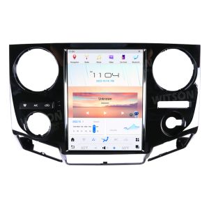 12.1" Screen Tesla Vertical Android Screen For Ford F250 F350 F450 F650 2009
