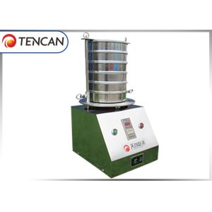 Analytical Mini Sieve Shaker Machine , 6 - 8 Layers Powder Screening Equipment