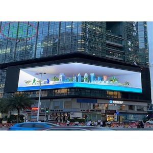 P8 Outdoor LED Display Panel 8mm Pixel Pitch IP65 Waterproof
