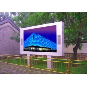 Cheap Pixel 16mm DIP Exterior RGB LED Display , large IP65 waterproof LED board panel for sale
