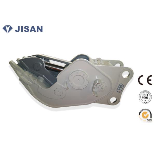 Quality EC210 Excavator Demolition Concrete Pulverizer Metal Cutting Machinery wholesale