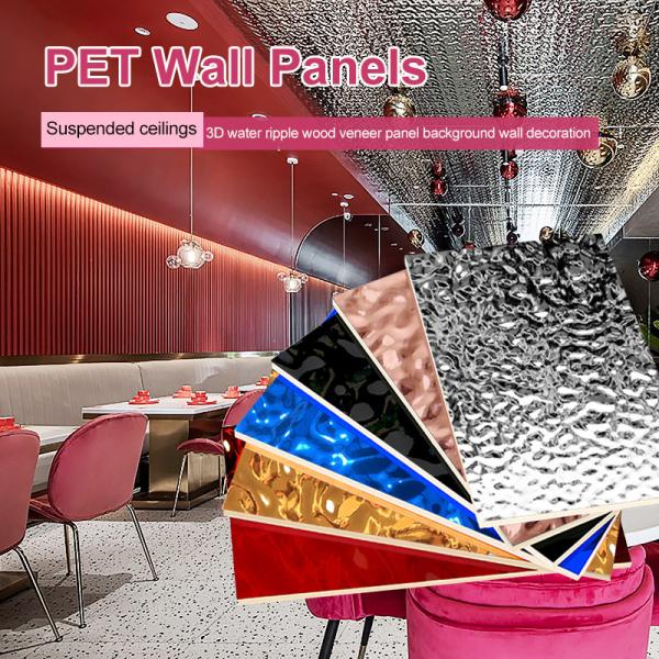 Water Ripple Panel 1220*2440*5/8mm Flame Retardant Bamboo Charcoal Wood Eco