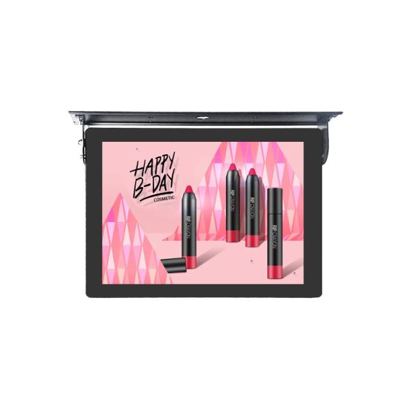 Quality 21.5“ LCD Bus Digital Signage  output , Sync Advertising Display Bus Video Player wholesale