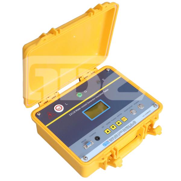 ZXC38 Yellow Color Insulation Tester Water - Cooled Generator Insulation Resistance Test