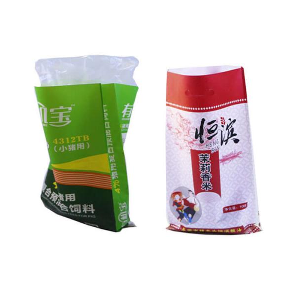 Quality Customized Size PP Fertilizer Bags With PE Liner Bag Weather Resistant wholesale