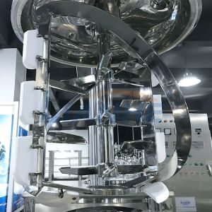 Cosmetic Cream Vacuum Emulsifier Mixer High Shear Homogenizer Wall Scraper