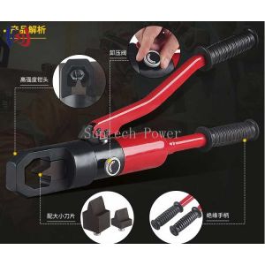 Hydraulic Nut Splitter Heavy-Duty Industrial Tool For Removing Seized / Rusted
