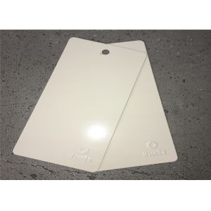 China Pure Polyester Powder Coating UV Resistance , Flat Texture Powder Coat Spray Paint on sale