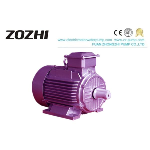 Quality High Torque Three Phase Asynchronous Motor Ac Electrical Low Rpm 4 Pole 50/60HZ wholesale
