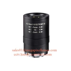 China 1/2.3 4.5-10mm F1.8 10MP 4K CS mount Manual/DC Auto IRIS IR Vari-focal Lens for IMX172, Ribcage lens on sale