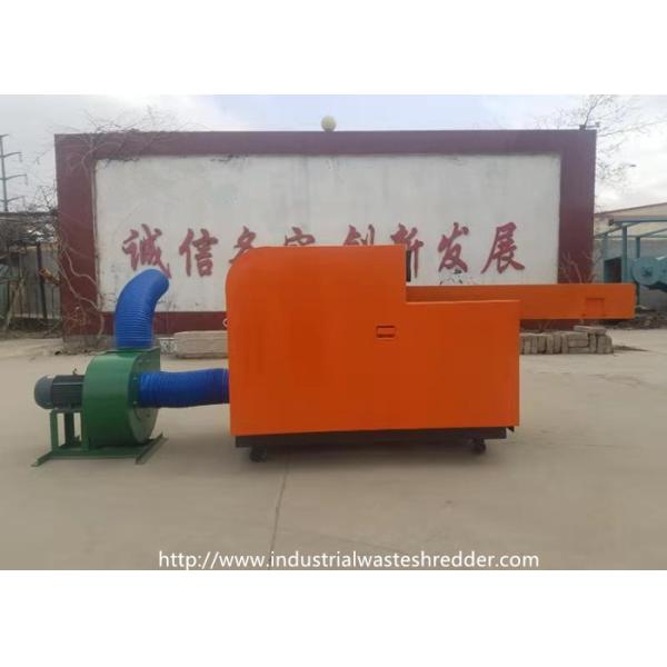 Quality Yarns Polyester Viscose Linen Wool Industrial Waste Shredder wholesale