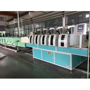 1387mm 9.7KW UV Lamp Curing Machine With 380V 50HZ Power Supply Voltage