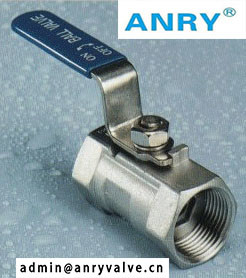 Quality BSP 1000PSI Threaded  2 Inch 1 Piece Ball Valve Full Port Sturcture wholesale