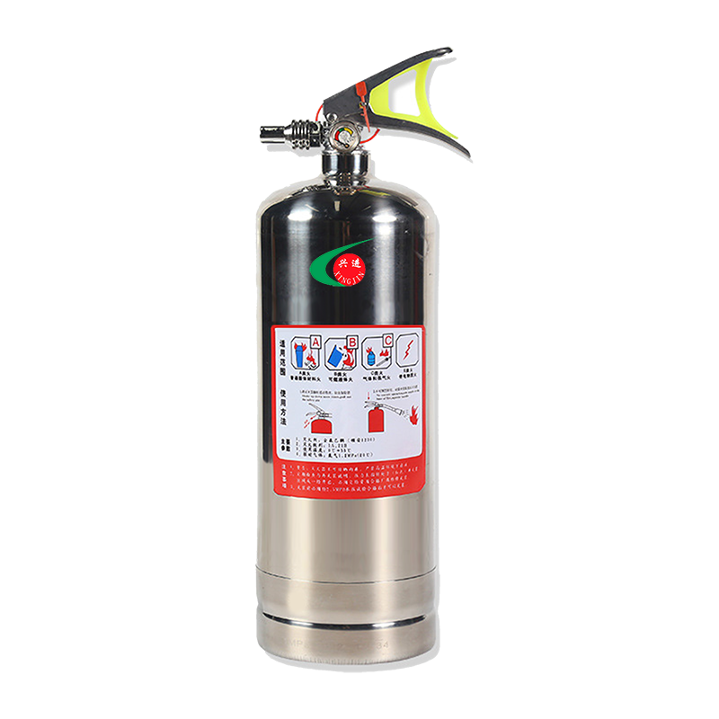 Portable FM200 Handheld Fire Extinguisher / Clean Agent Suppression for Office Safety