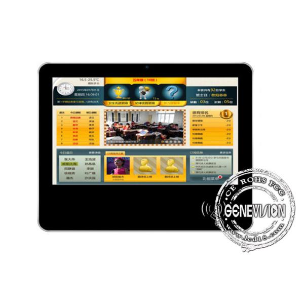 Classroom Sign In Card Reader Attendance Station Wall Advertising Display